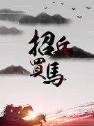 贵州领鲜农业科技有限公司